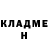 Экстази Cube Kenney Brooks