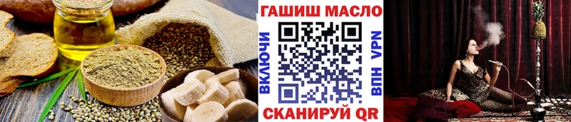 Еда ТГК марихуана  Купить закладки  Каменка 