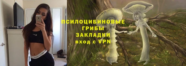 мефедрон Аркадак