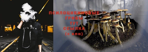 мефедрон Аркадак