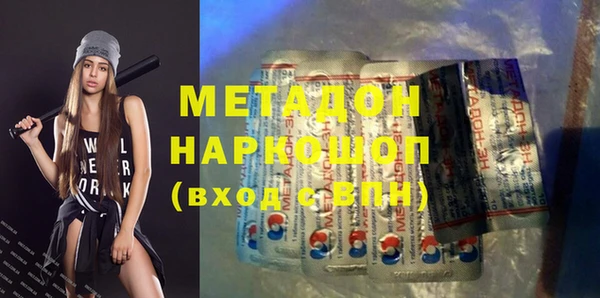 кокаин перу Алексин