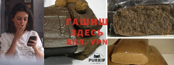 мефедрон Аркадак