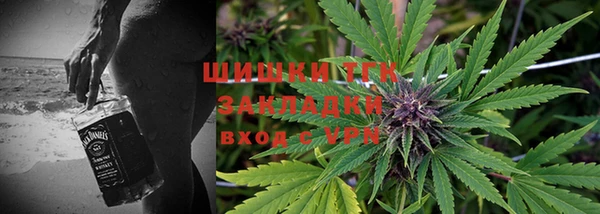 MDMA Арсеньев