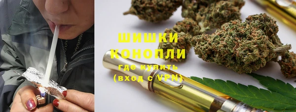 спиды Армянск