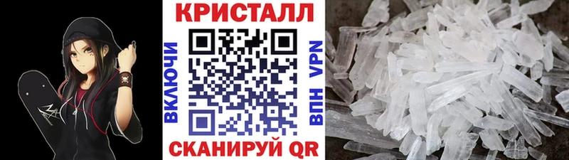 Купить закладки  Каменка  МЕТАМФЕТАМИН винт 