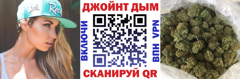 Купить  Каменка  Шишки марихуана VHQ 